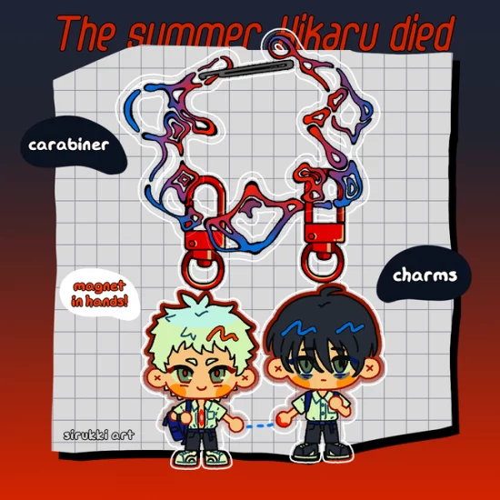 The Summer Hikaru Died charms + carabiner