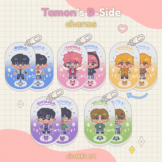 Tamon's B-Side frosted keychains